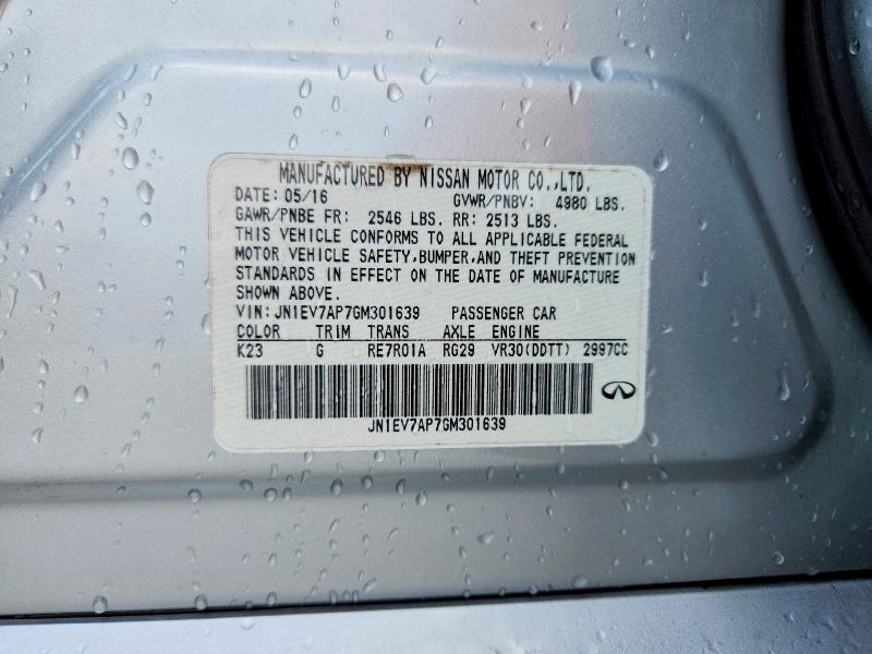 Продажа на аукционе авто 2016 Infiniti Q50, vin: JN1EV7AP7GM301639, номер лота: 47785696