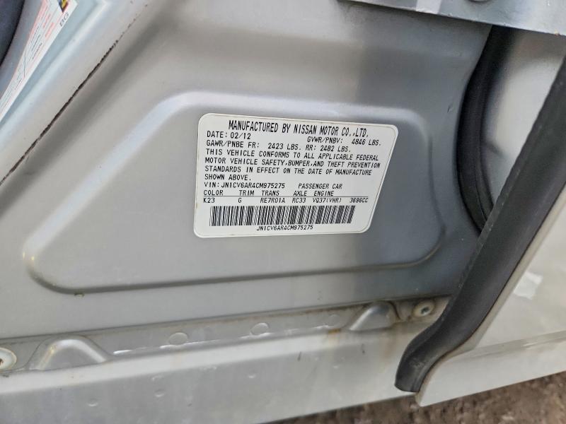 Aukcja sprzedaży 2012 Infiniti G37 Sedan, vin: JN1CV6AR4CM975275, numer aukcji: 79611335