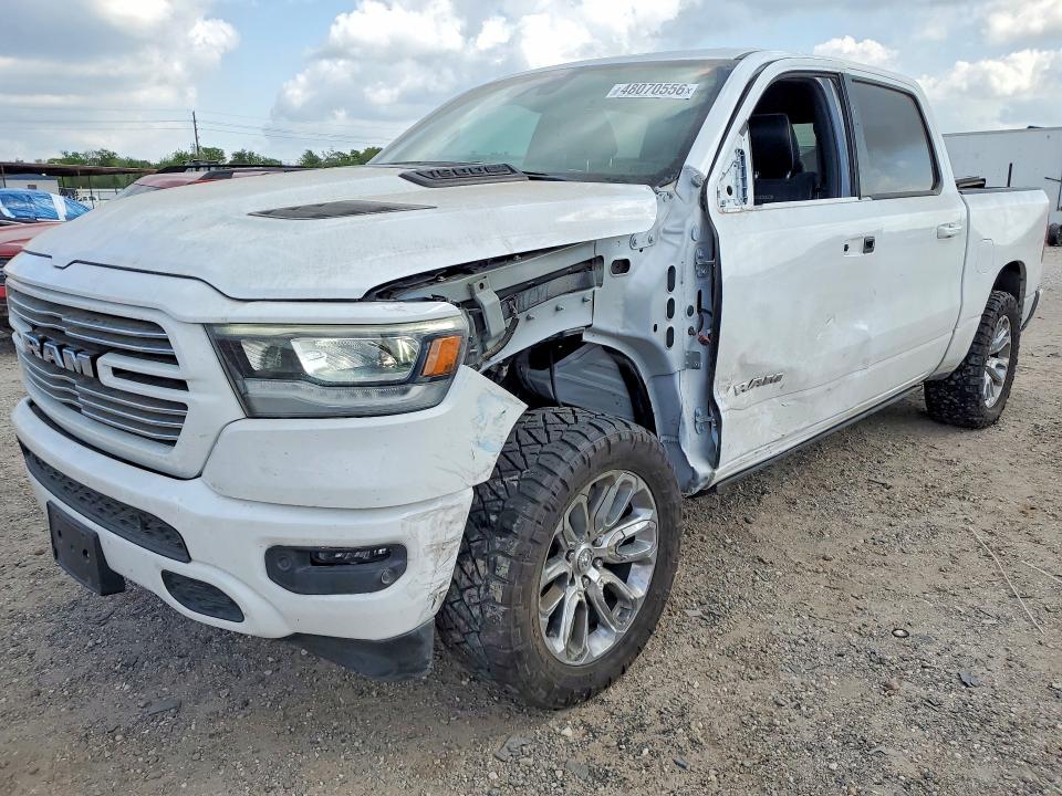 2023 Ram 1500 მანქანა იყიდება აუქციონზე, vin: 1C6SRFJT2PN537757, აუქციონის ნომერი: 48070556