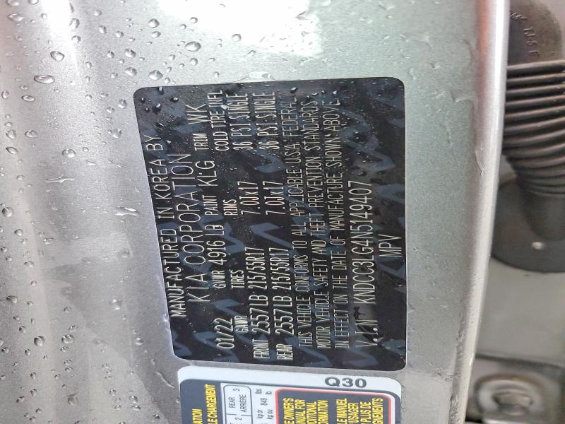 2022 Kia Niro Ev მანქანა იყიდება აუქციონზე, vin: KNDCC3LG4N5149407, აუქციონის ნომერი: 42003176