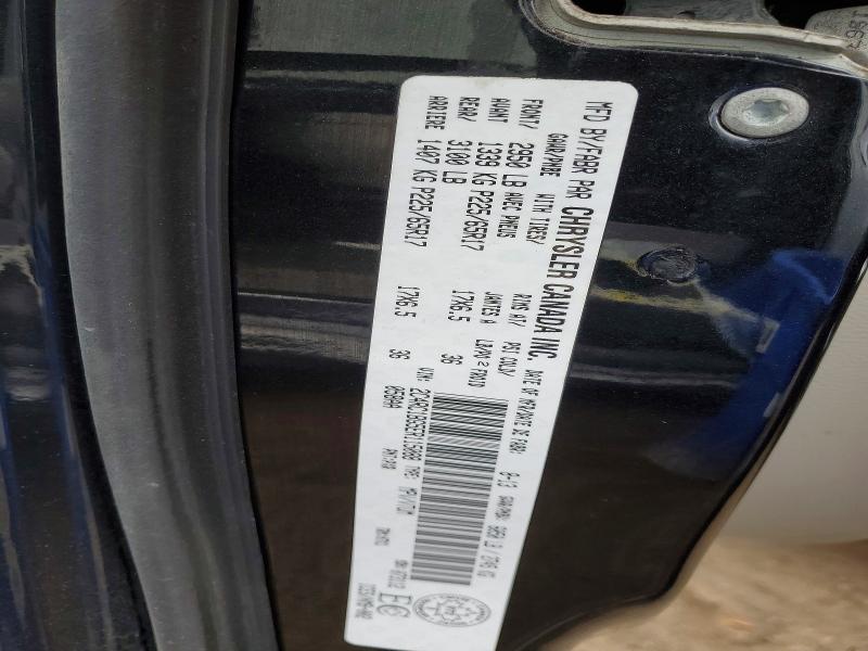 2014 Chrysler Town & Country მანქანა იყიდება აუქციონზე, vin: 2C4RC1BG5ER115088, აუქციონის ნომერი: 79932855