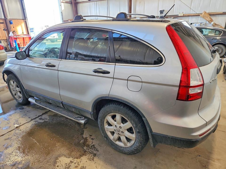 Aukcja sprzedaży 2010 Honda Cr-v, vin: 5J6RE4H36AL811584, numer aukcji: 79949395