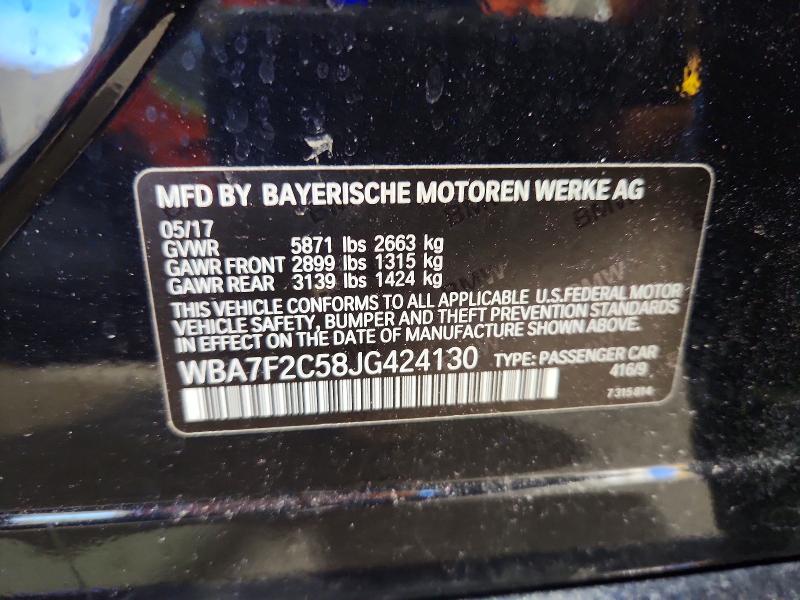 Продажа на аукционе авто 2018 Bmw 750, vin: WBA7F2C58JG424130, номер лота: 45447056