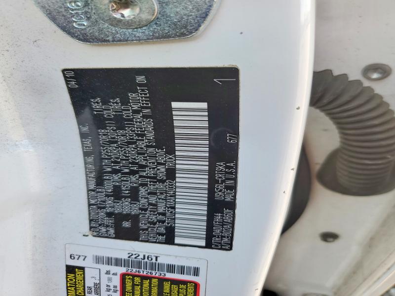 2010 Toyota Tundra მანქანა იყიდება აუქციონზე, vin: 5TFUY5F1XAX140332, აუქციონის ნომერი: 41934816