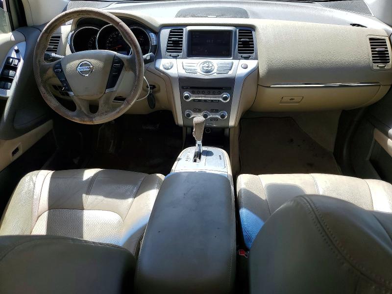 2014 Nissan Murano მანქანა იყიდება აუქციონზე, vin: JN8AZ1MU2EW413284, აუქციონის ნომერი: 46795906