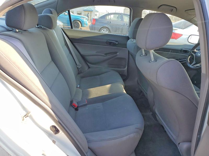 2011 Honda Civic მანქანა იყიდება აუქციონზე, vin: 2HGFA1F43BH004891, აუქციონის ნომერი: 47447156