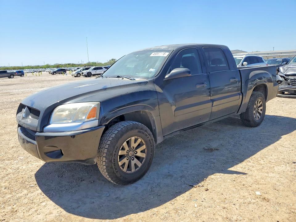 Продаж на аукціоні авто 2008 Mitsubishi Raider, vin: 1Z7HC28K78S620411, номер лоту: 46867176