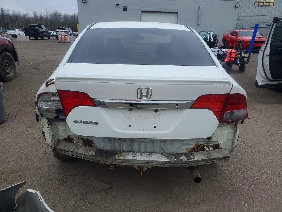 Продаж на аукціоні авто 2009 Honda Civic, vin: 2HGFA16249H108895, номер лоту: 76614275