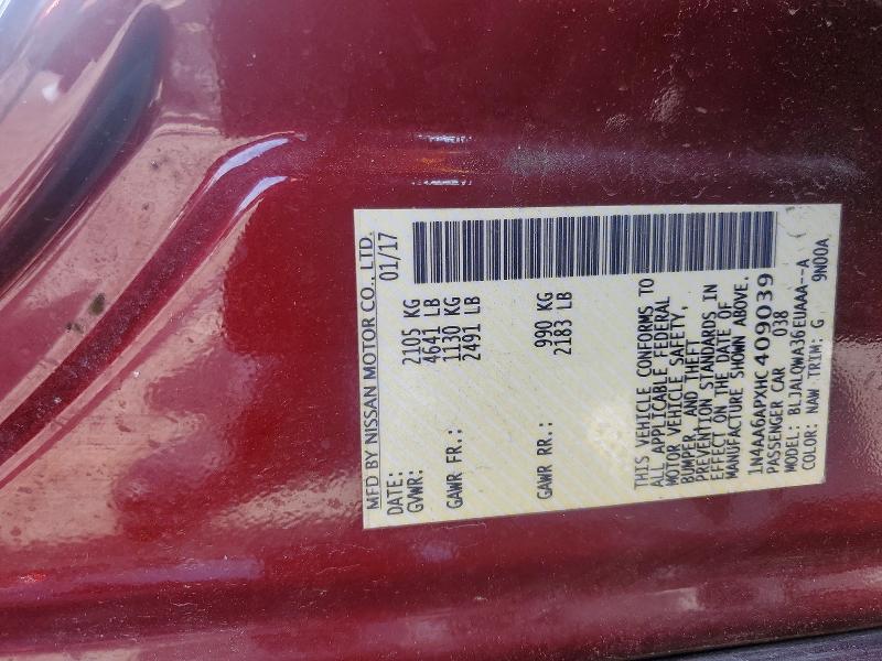 Продажа на аукционе авто 2017 Nissan Maxima, vin: 1N4AA6APXHC409039, номер лота: 47240456