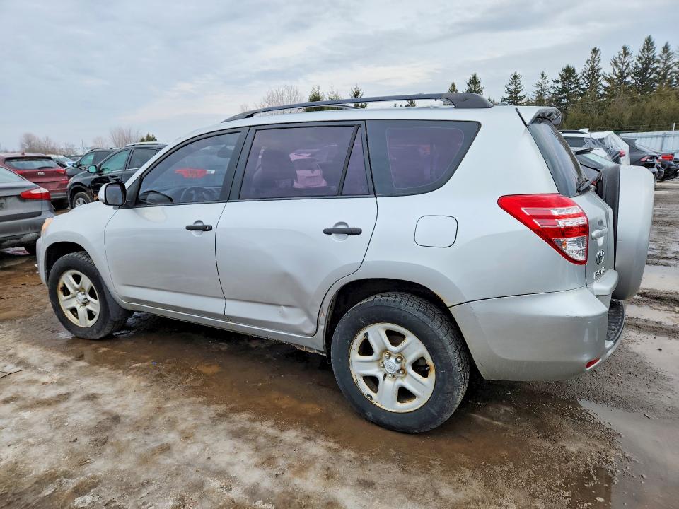 2012 Toyota Rav4 მანქანა იყიდება აუქციონზე, vin: 2T3BF4DV9CW194175, აუქციონის ნომერი: 79265455