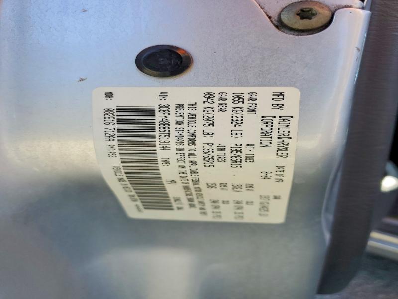 2005 Chrysler Pt Cruiser მანქანა იყიდება აუქციონზე, vin: 3C8FY48B85T519144, აუქციონის ნომერი: 79230365