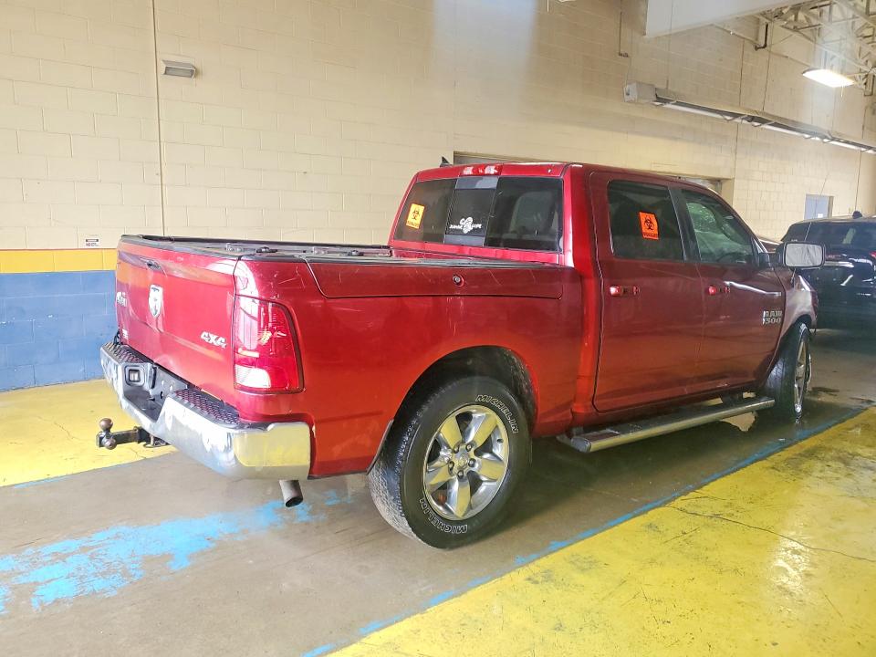Продажа на аукционе авто 2015 Ram 1500, vin: 1C6RR7LGXFS637254, номер лота: 46298476