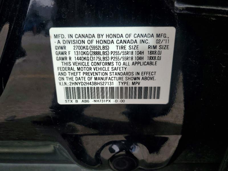 Продажа на аукционе авто 2011 Acura Mdx, vin: 2HNYD2H43BH527131, номер лота: 45984686