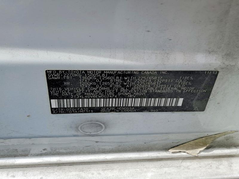 2014 Toyota Rav4 Ev მანქანა იყიდება აუქციონზე, vin: 2T3YL4DV6EW002474, აუქციონის ნომერი: 48291276