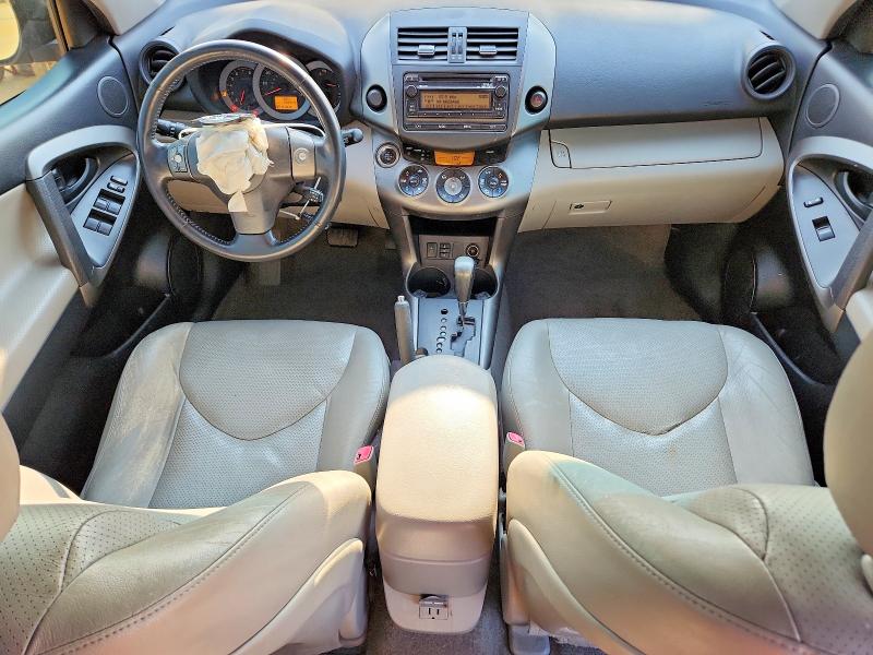 Продажа на аукционе авто 2012 Toyota Rav4, vin: JTMYF4DV4CD033336, номер лота: 47741106