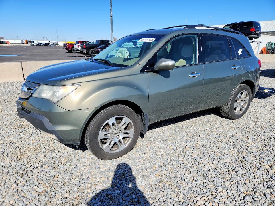 Продажа на аукционе авто 2007 Acura Mdx, vin: 2HNYD28477H522571, номер лота: 45794776