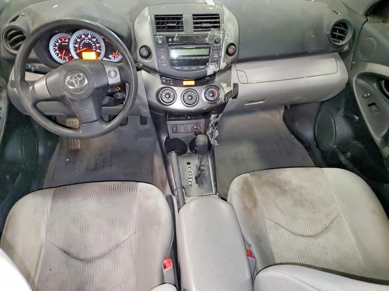 2011 Toyota Rav4 მანქანა იყიდება აუქციონზე, vin: 2T3BF4DV1BW158155, აუქციონის ნომერი: 46499866