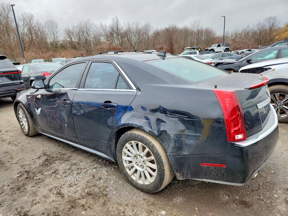 Продажа на аукционе авто 2010 Cadillac Cts, vin: 1G6DH5EG4A0103701, номер лота: 41805006