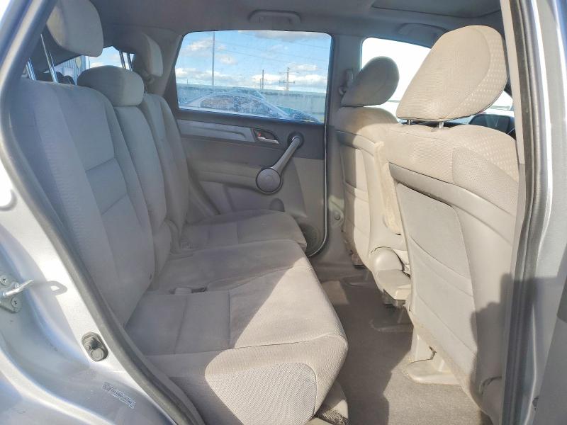 Продажа на аукционе авто 2009 Honda Cr-v, vin: 3CZRE48509G704363, номер лота: 79662805