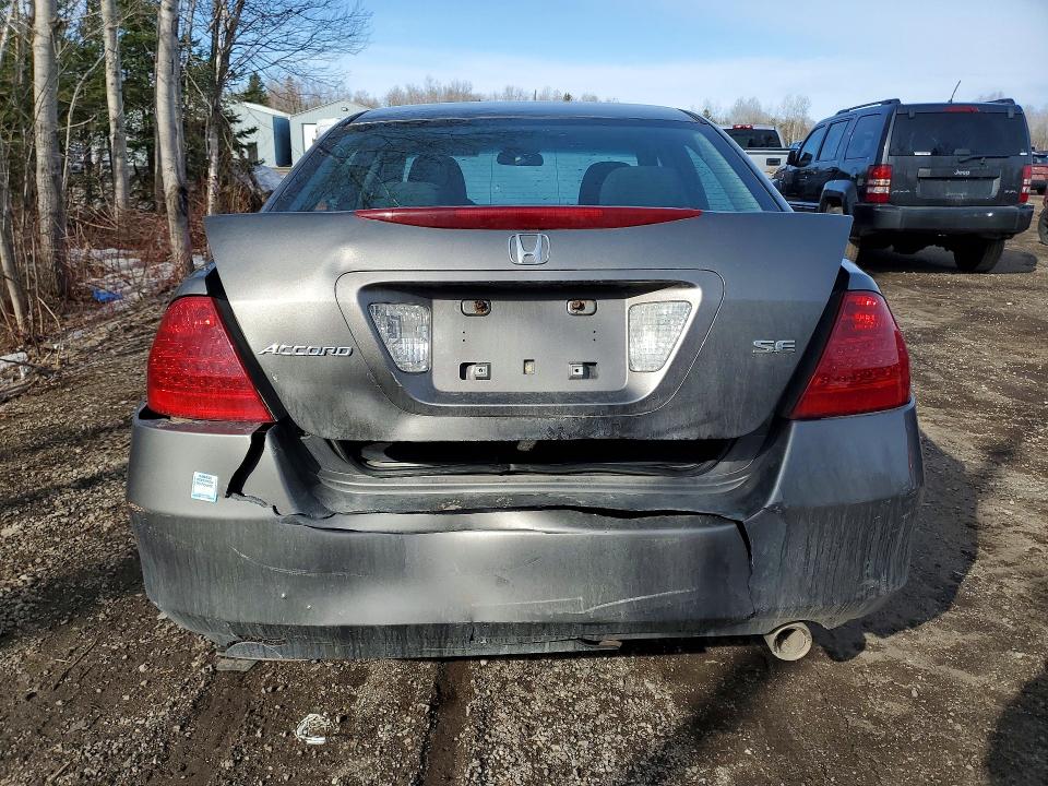 47178576 :رقم المزاد ، 1HGCM56306A807607 vin ، 2006 Honda Accord مزاد بيع