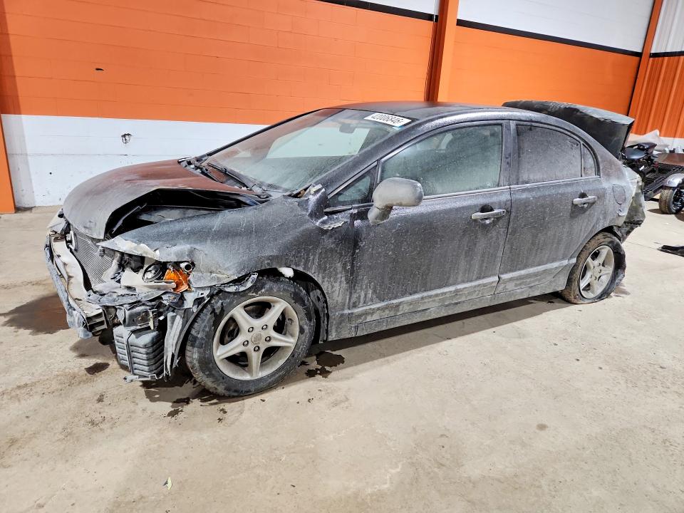 Aukcja sprzedaży 2007 Honda Civic, vin: 2HGFA16597H100184, numer aukcji: 42006846