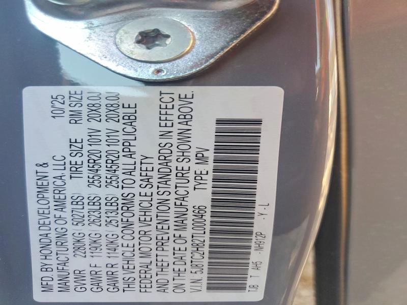45540716 :رقم المزاد ، 5J8TC2H82TL000466 vin ، 2026 Acura Rdx مزاد بيع