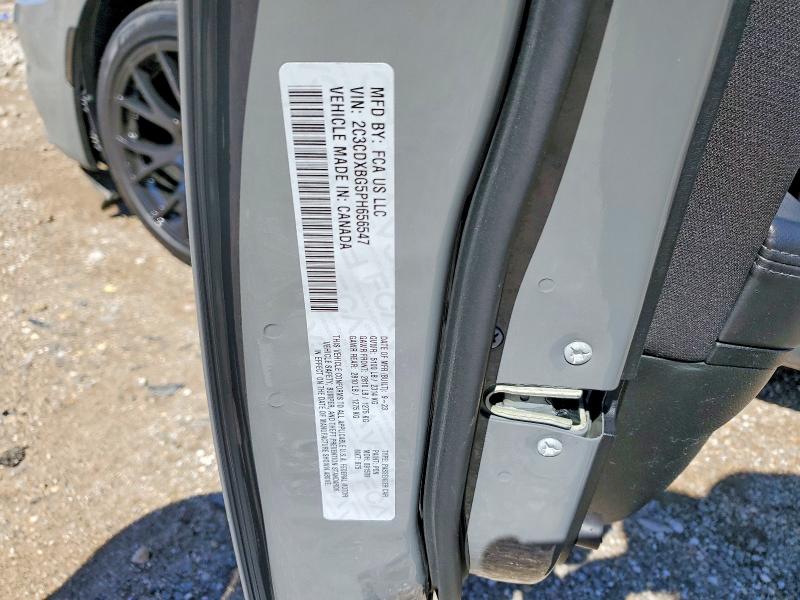 Продажа на аукционе авто 2023 Dodge Charger, vin: 2C3CDXBG5PH656547, номер лота: 45759136
