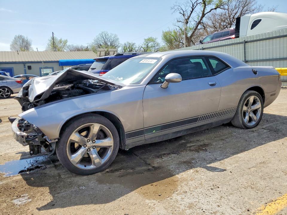 48161206 :رقم المزاد ، 2C3CDYAG0EH212125 vin ، 2014 Dodge Challenger مزاد بيع