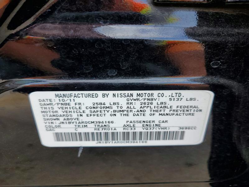 Aukcja sprzedaży 2012 Infiniti M37, vin: JN1BY1AR0CM394166, numer aukcji: 46962386
