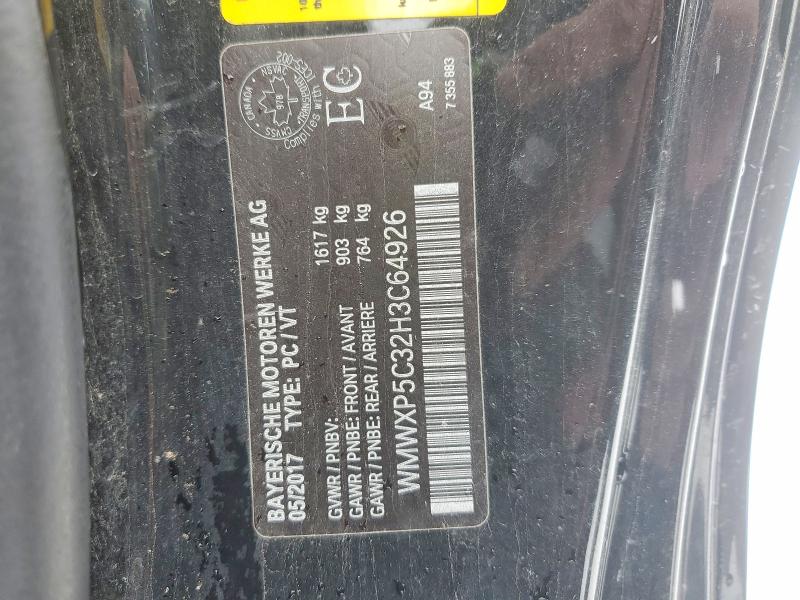 2017 Mini Cooper მანქანა იყიდება აუქციონზე, vin: WMWXP5C32H3C64926, აუქციონის ნომერი: 46012566