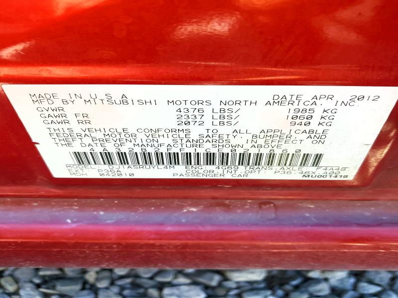2012 Mitsubishi Galant მანქანა იყიდება აუქციონზე, vin: 4A32B2FF1CE021860, აუქციონის ნომერი: 46002916