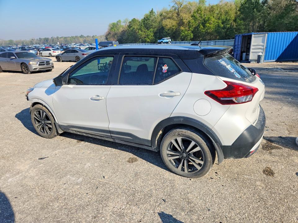 Продажа на аукционе авто 2018 Nissan Kicks, vin: 3N1CP5CU5JL504040, номер лота: 46259456