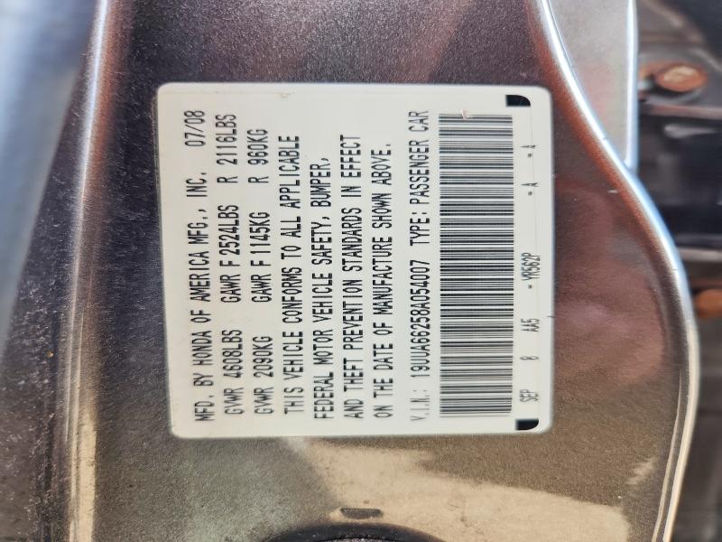2008 Acura Tl მანქანა იყიდება აუქციონზე, vin: 19UUA66258A054007, აუქციონის ნომერი: 45485416