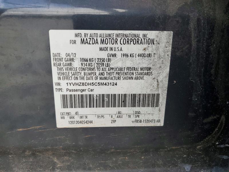 Продажа на аукционе авто 2012 Mazda 6, vin: 1YVHZ8DH5C5M43124, номер лота: 45632406