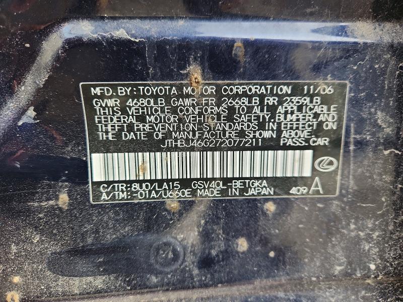 Aukcja sprzedaży 2007 Lexus Es 350, vin: JTHBJ46G272077211, numer aukcji: 46745066