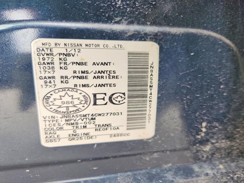 Продаж на аукціоні авто 2012 Nissan Rogue, vin: JN8AS5MT4CW277031, номер лоту: 41607366