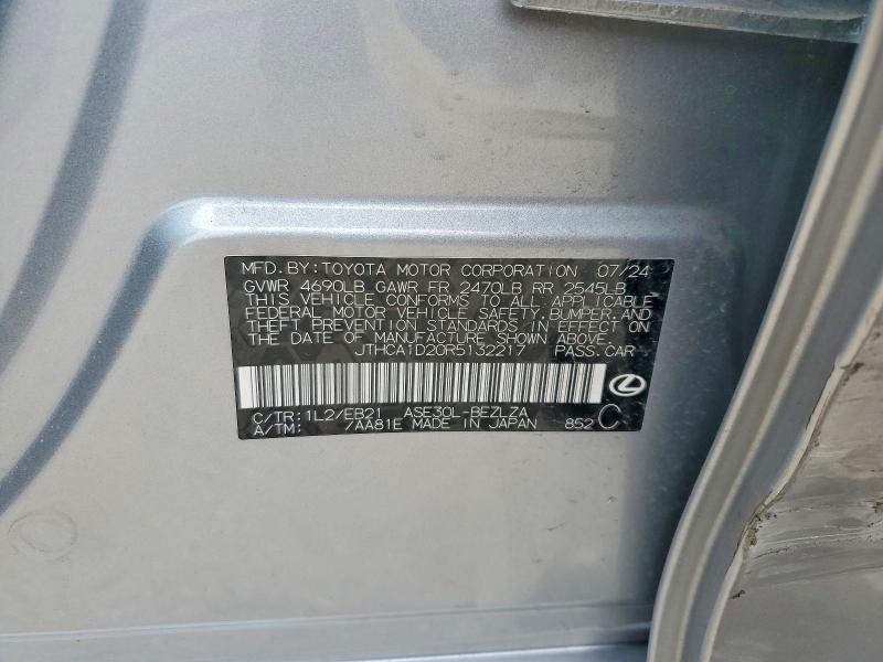 46690506 :رقم المزاد ، JTHCA1D20R5132217 vin ، 2024 Lexus Is 300 مزاد بيع