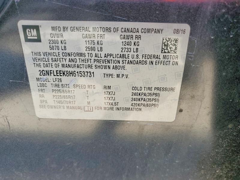2017 Chevrolet Equinox მანქანა იყიდება აუქციონზე, vin: 2GNFLEEK8H6153731, აუქციონის ნომერი: 47076656