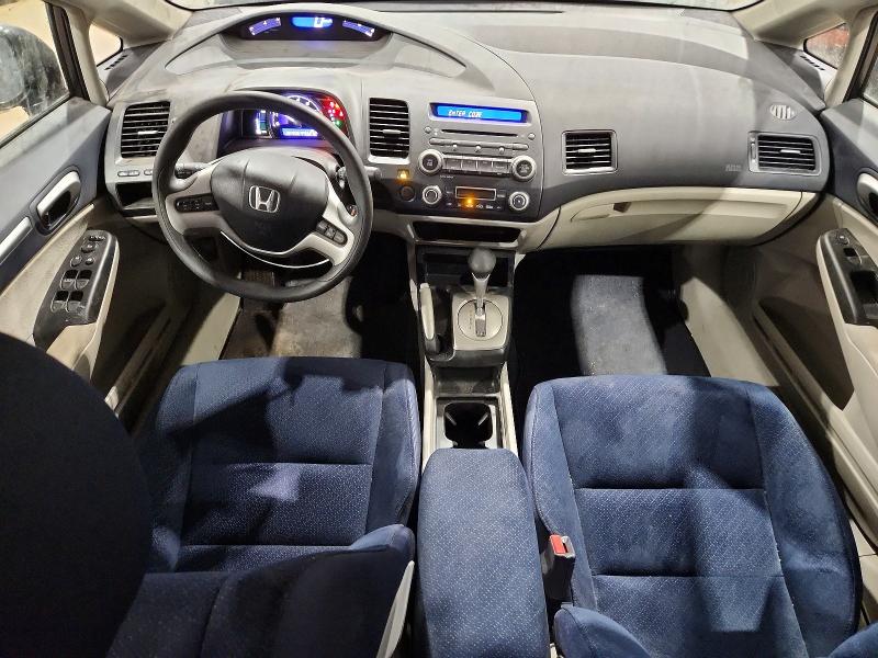 2008 Honda Civic მანქანა იყიდება აუქციონზე, vin: JHMFA36218S801648, აუქციონის ნომერი: 46193616