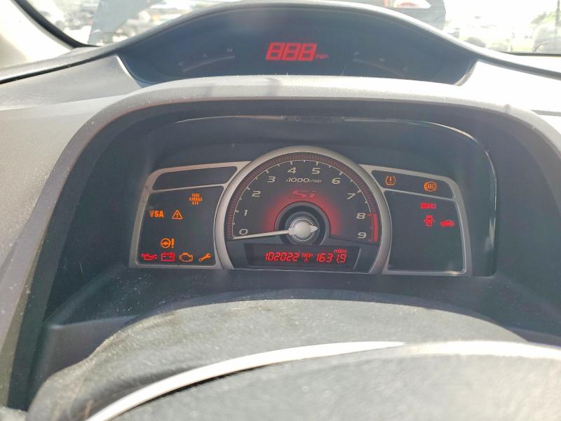 2007 Honda Civic მანქანა იყიდება აუქციონზე, vin: 2HGFG215X7H702264, აუქციონის ნომერი: 46196826