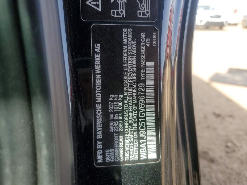 2016 Bmw M235xi მანქანა იყიდება აუქციონზე, vin: WBA1J9C51GV696729, აუქციონის ნომერი: 47127056