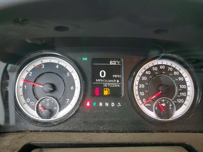 Продажа на аукционе авто 2017 Ram 1500, vin: 1C6RR7FG6HS862513, номер лота: 79978645