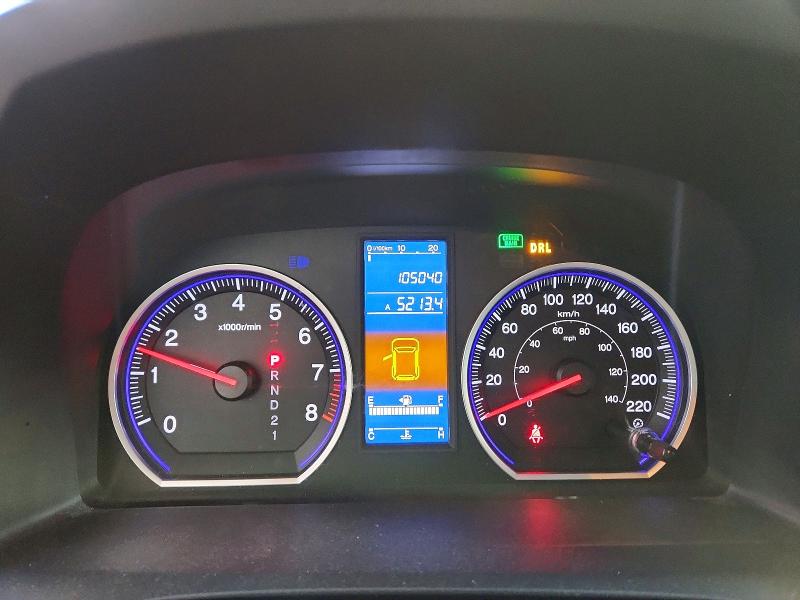 Aukcja sprzedaży 2010 Honda Cr-v, vin: 5J6RE4H36AL811584, numer aukcji: 79949395