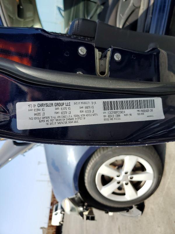2015 Dodge Dart მანქანა იყიდება აუქციონზე, vin: 1C3CDFBB9FD150214, აუქციონის ნომერი: 47325706