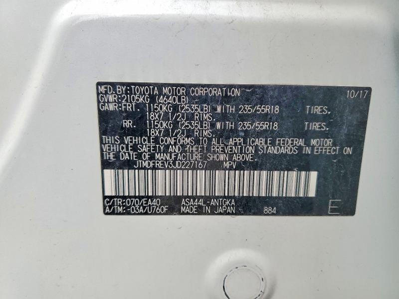 Продаж на аукціоні авто 2018 Toyota Rav4, vin: JTMDFREV3JD227167, номер лоту: 47078306