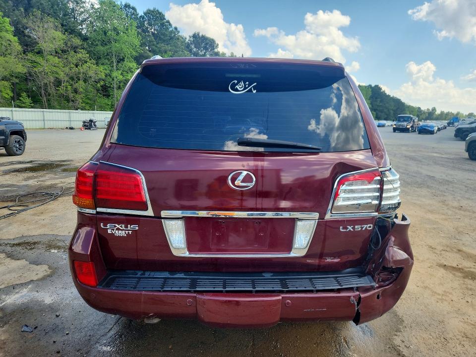 48148256 :رقم المزاد ، JTJHY00WX84010696 vin ، 2008 Lexus Lx 570 مزاد بيع
