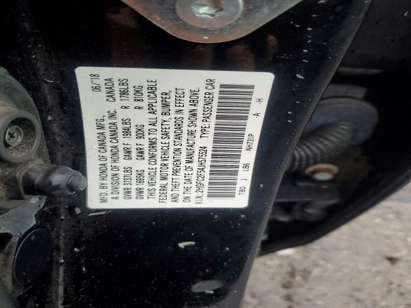 Продаж на аукціоні авто 2018 Honda Civic, vin: 2HGFC2F54JH575524, номер лоту: 45575886