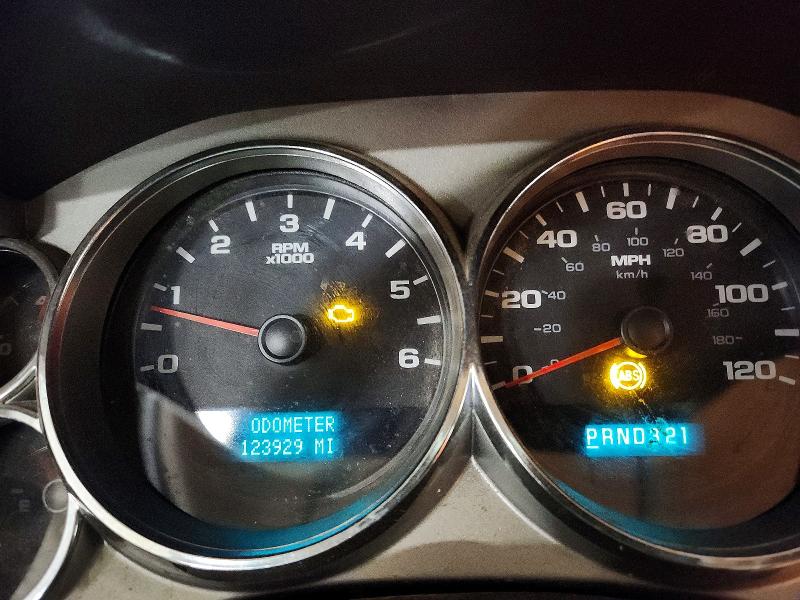 2007 Gmc New Sierra მანქანა იყიდება აუქციონზე, vin: 2GTEC19J671569593, აუქციონის ნომერი: 45897406