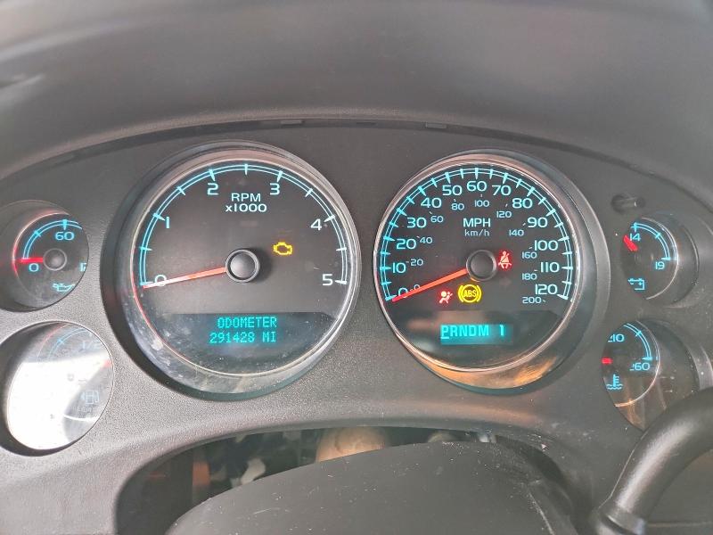 78837315 :رقم المزاد ، 1GCHK29618E195587 vin ، 2008 Chevrolet Silverado مزاد بيع