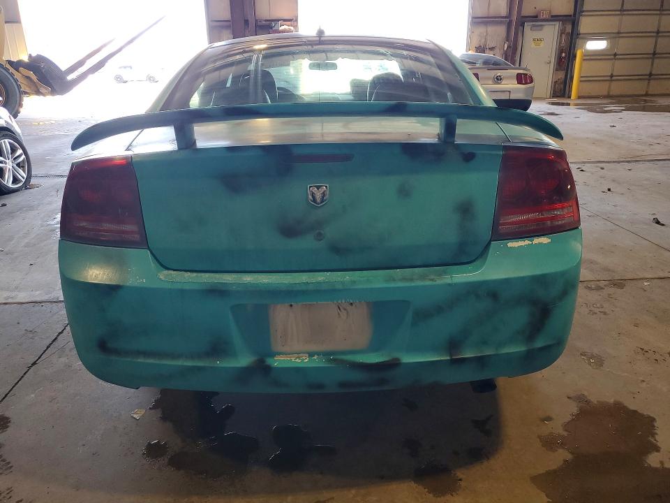 Продаж на аукціоні авто 2008 Dodge Charger, vin: 2B3KA33G68H289068, номер лоту: 46142576